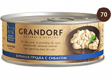 Grandorf Cat Куриная грудка с сибасом в собственном соку, 70 гр